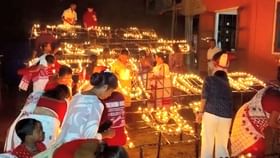 পাঁচ হাজাৰ মাটিৰ চাকিৰে উদ্দীপ্ত হৈ উঠিল জুবিন গাৰ্গ পাঁচ হাজাৰ মাটিৰ চাকিৰে উদ্দীপ্ত হৈ উঠিল জুবিন গাৰ্গ