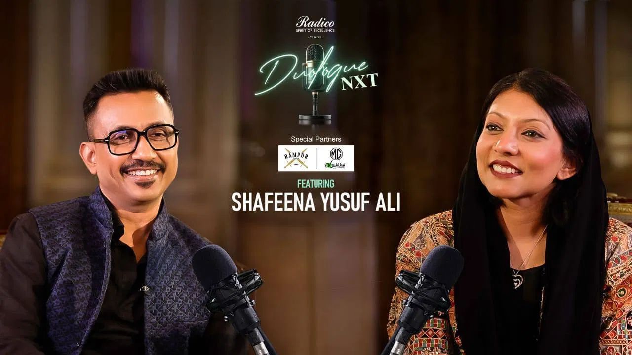 Duologue NXT: বৰুণ দাসৰ সৈতে শিল্পৰ বিশ্বায়নৰ সপোনৰ বিষয়ে কথা পাতিলে এইবাৰৰ অতিথি শ্বাফিনা ইউছুফ আলীয়ে Duologue NXT: বৰুণ দাসৰ সৈতে শিল্পৰ বিশ্বায়নৰ সপোনৰ বিষয়ে কথা পাতিলে এইবাৰৰ অতিথি শ্বাফিনা ইউছুফ আলীয়ে