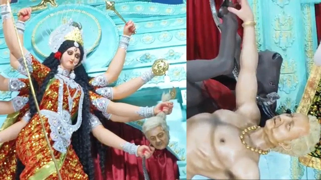 এইবাৰ দুৰ্গাই বধ কৰিছে ইউনুছক, হাতত শ্বেহবাজৰ মুণ্ডমালা! দৰ্শনাৰ্থীৰ দৃষ্টি আকৰ্ষণ কৰিছে এই পূজা মণ্ডপে
