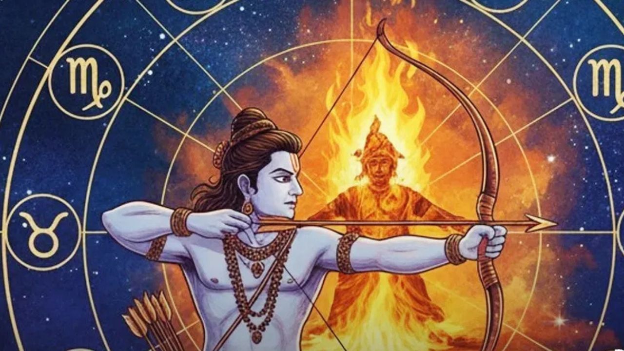 ৫০ বছৰৰ পিছত দুৰ্লভ সংযোগ, বিজয়দশমীত ভাগ্য উদয় হ’ব ৪ ৰাশিৰ! ৫০ বছৰৰ পিছত দুৰ্লভ সংযোগ, বিজয়দশমীত ভাগ্য উদয় হ’ব ৪ ৰাশিৰ!