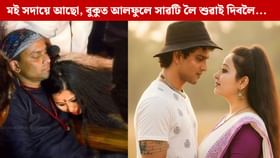 বৰকৈ মনত পৰি আছে অ' গ'ল্ডী...মাজনিশা গৰিমাৰ আৱেগিক পোষ্ট বৰকৈ মনত পৰি আছে অ' গ'ল্ডী...মাজনিশা গৰিমাৰ আৱেগিক পোষ্ট