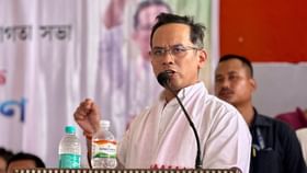 মুখ্যমন্ত্ৰীক কথা বেঁকা কৰাত এক্সপাৰ্ট আখ্যা গৌৰৱ গগৈৰ মুখ্যমন্ত্ৰীক কথা বেঁকা কৰাত এক্সপাৰ্ট আখ্যা গৌৰৱ গগৈৰ