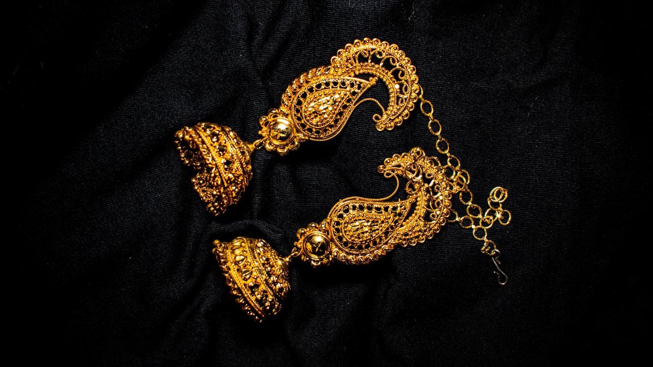 Gold