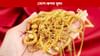 গুৱাহাটীৰ বজাৰত আজিৰ দিনটোত সোণ-ৰূপৰ মূল্য কিমান? জানক গুৱাহাটীৰ বজাৰত আজিৰ দিনটোত সোণ-ৰূপৰ মূল্য কিমান? জানক...