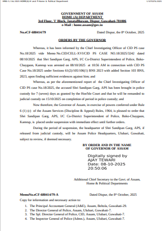 Govt Order