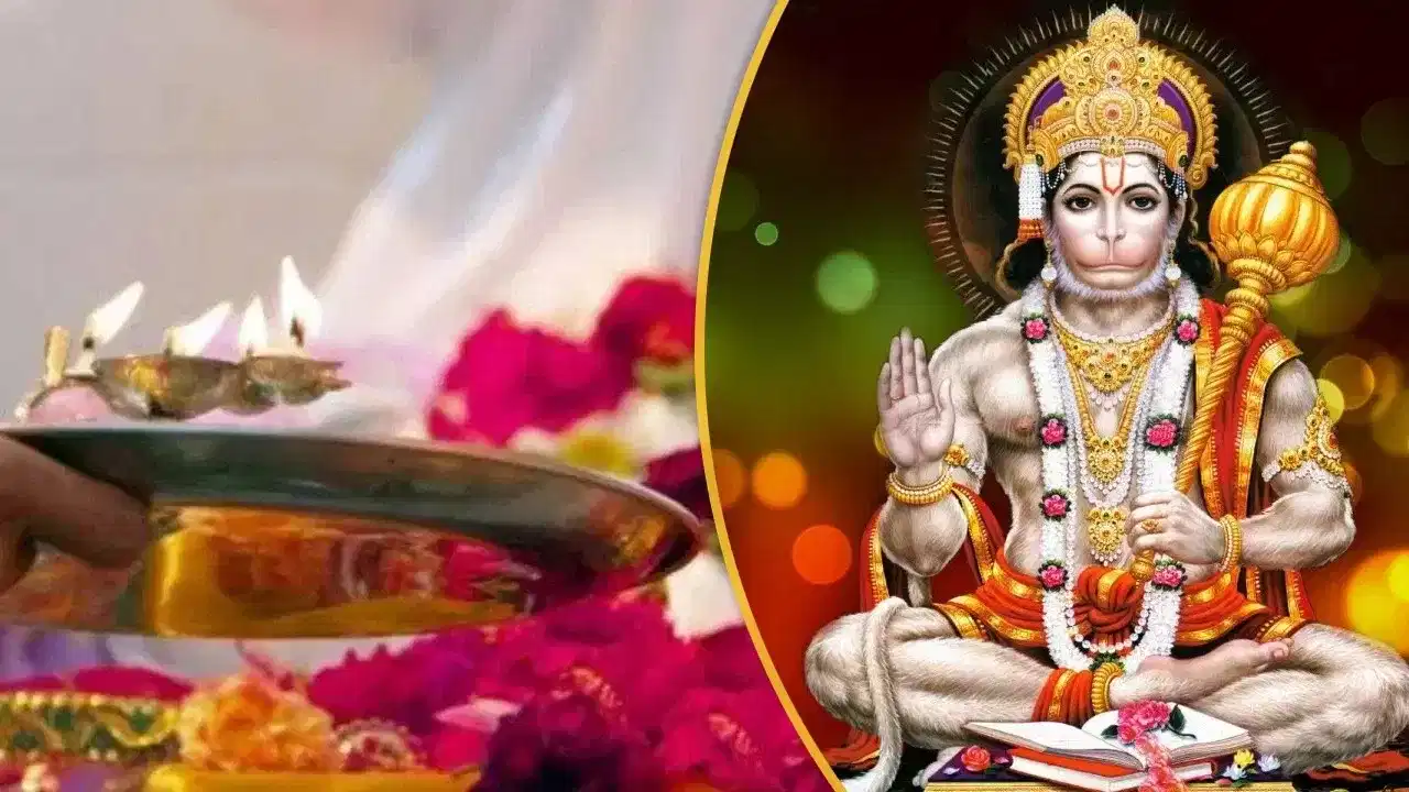 Hanuman: প্ৰেম বিবাহত আহিছে নেকি বাধা? মঙলবাৰে কৰক এই কাম, লাভ কৰিব হনুমানৰ কৃপা...