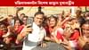 কলিয়াবৰৰ মহিলাৰ মাজত উদ্যমিতা আঁচনিৰ চেক বিতৰণ মুখ্যমন্ত্ৰীৰ কলিয়াবৰৰ মহিলাৰ মাজত উদ্যমিতা আঁচনিৰ চেক বিতৰণ মুখ্যমন্ত্ৰীৰ...