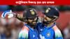 অষ্ট্ৰেলিয়াৰ বিৰুদ্ধে ৯ উইকেটত বৃহৎ জয় টিম ইণ্ডিয়াৰ অষ্ট্ৰেলিয়াৰ বিৰুদ্ধে ৯ উইকেটত বৃহৎ জয় টিম ইণ্ডিয়াৰ...