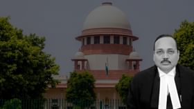 দেশৰ ৫৩ সংখ্যক মুখ্য ন্যায়াধীশ হ'ব ন্যায়াধীশ সূৰ্য কান্ত দেশৰ ৫৩ সংখ্যক মুখ্য ন্যায়াধীশ হ'ব ন্যায়াধীশ সূৰ্য কান্ত