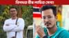 বীৰ লাচিত সেনাৰ কাৰ্যালয়ত অঘটন! বীৰ লাচিত সেনাৰ কাৰ্যালয়ত অঘটন!...