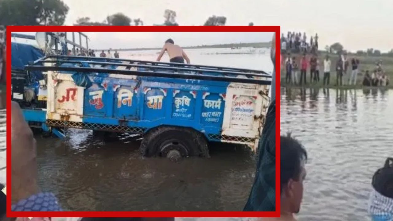 দেৱী বিসৰ্জনৰ সময়তে ঘটিল ভয়ংকৰ দুৰ্ঘটনাঃ নদীত ডুবি প্ৰাণ গ’ল ১০ জনৰ, কেইবাজনো সন্ধানহীন