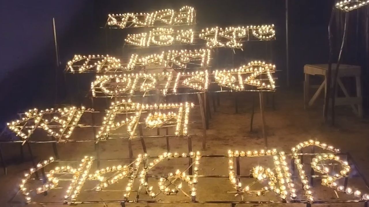 অভয়াপুৰীৰ পিৰাধৰাৰ বুঢ়ী আই থানৰ প্ৰাংগণত পাঁচ হাজাৰ মাটিৰ চাকিৰে প্ৰিয় শিল্পী জুবিন গাৰ্গক অংকন কৰা হয়। ইয়াৰ লগতে চাকিৰ পোহৰেৰেই জুবিন গাৰ্গৰ প্ৰিয়তম সৃষ্টি 'মায়াবিনী ৰাতিৰ বুকুত' গীতৰ কলী লিখিলে পিৰাধৰাৰ স্থানীয় যুৱকসকলে।