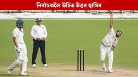 কথাৰে নহয়, প্ৰদৰ্শনেৰে নিৰ্বাচকলৈ উচিত উত্তৰ ছামিৰ কথাৰে নহয়, প্ৰদৰ্শনেৰে নিৰ্বাচকলৈ উচিত উত্তৰ ছামিৰ