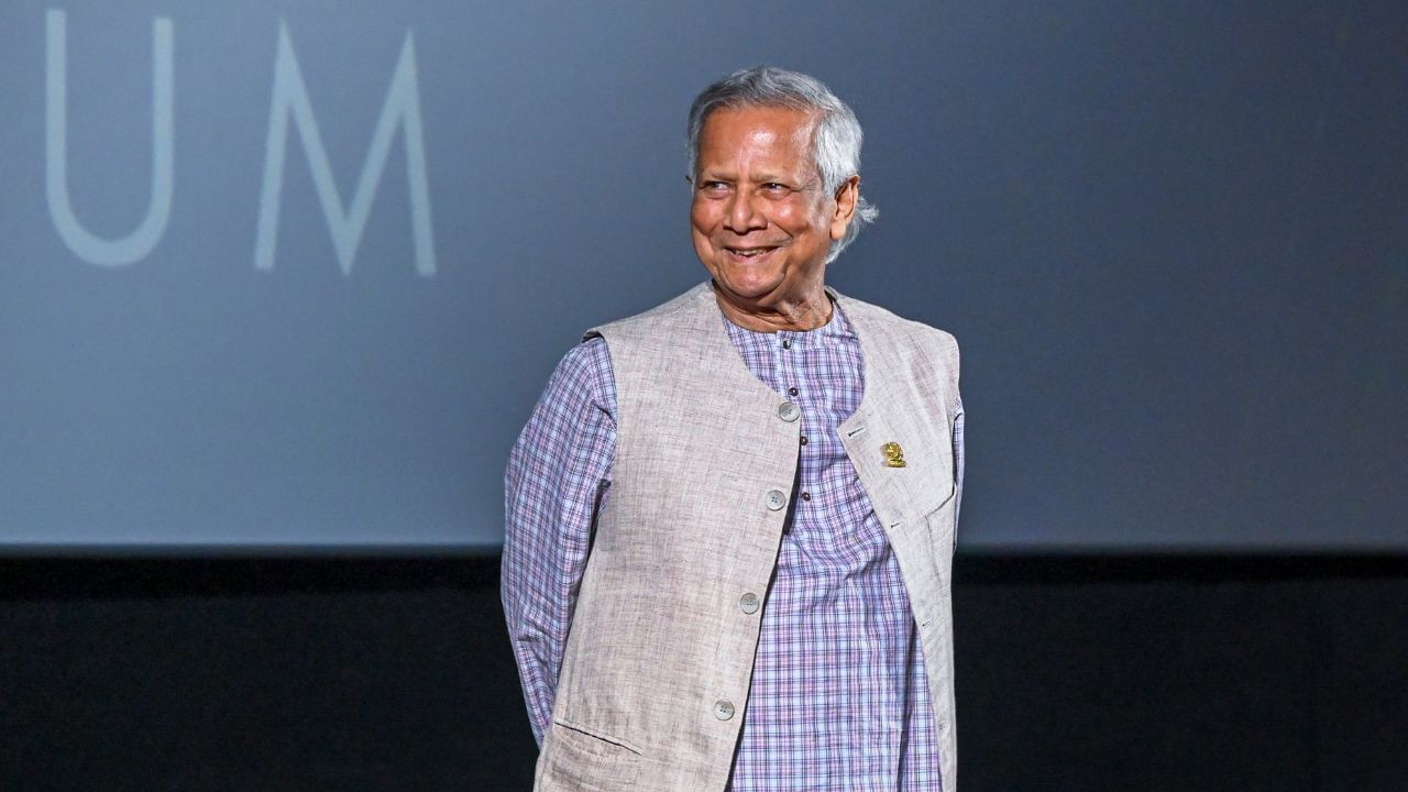বাংলাদেশত যুৱকক অস্ত্ৰৰ প্ৰশিক্ষণ, কি নতুন ষড়যন্ত্ৰ ইউনুছৰ? বাংলাদেশত যুৱকক অস্ত্ৰৰ প্ৰশিক্ষণ, কি নতুন ষড়যন্ত্ৰ ইউনুছৰ?