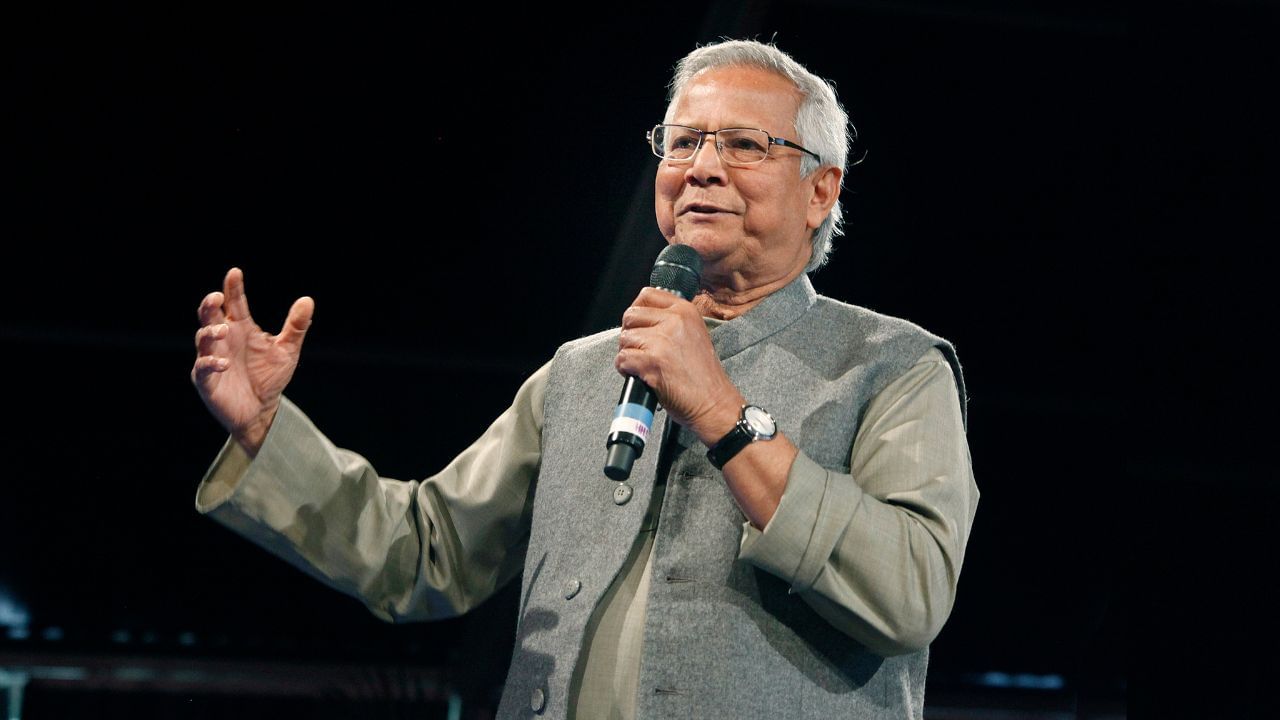 Muhammad Yunus