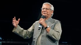 যুৱকক অস্ত্ৰ প্ৰশিক্ষণেৰে বাংলাদেশত কিহৰ কুচকাৱাজ চলাইছে ইউনুছে? যুৱকক অস্ত্ৰ প্ৰশিক্ষণেৰে বাংলাদেশত কিহৰ কুচকাৱাজ চলাইছে ইউনুছে?