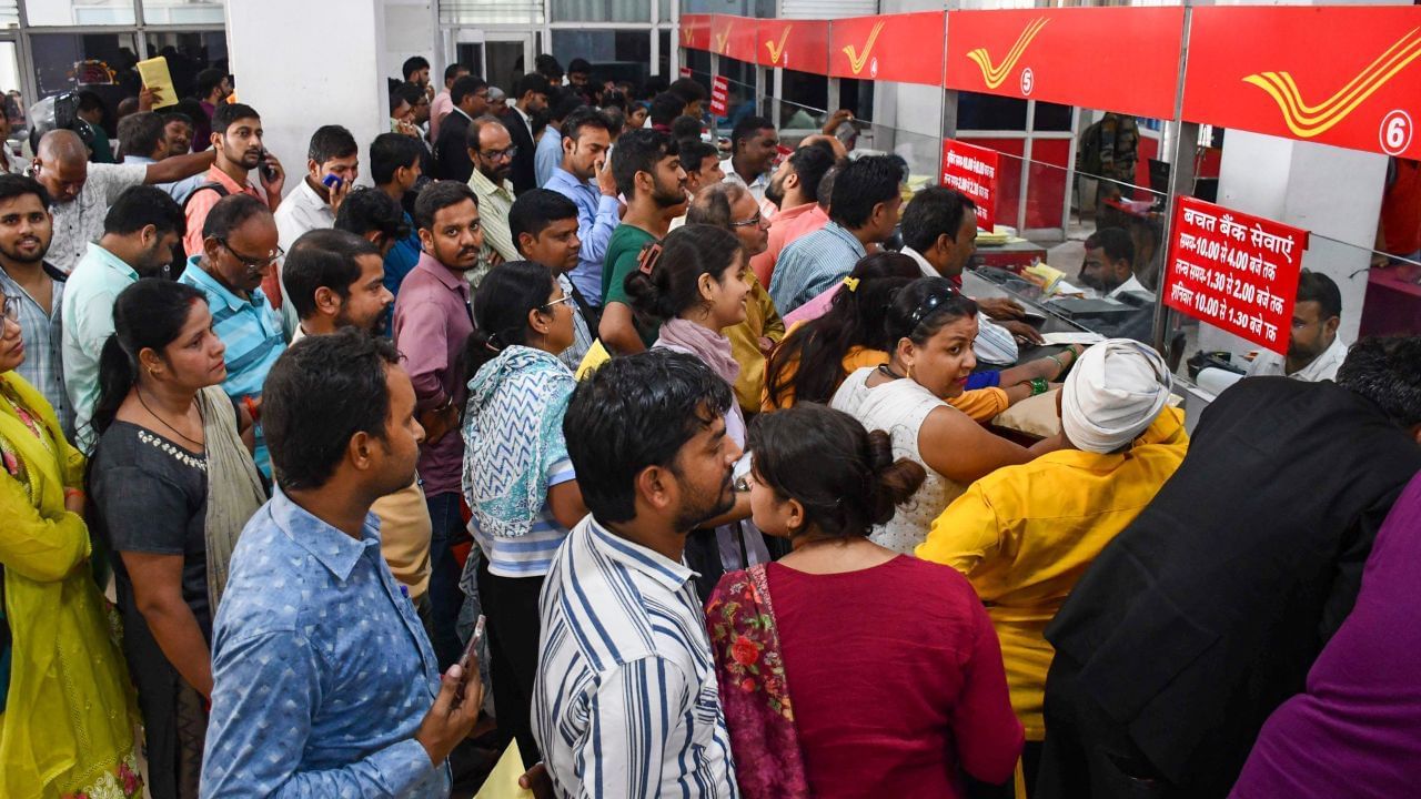 এই আঁচনিৰ অধীনত ১০ বছৰৰ ওপৰৰ নাবালকেও পিতৃ-মাতৃৰ সহায়ত একাউণ্ট খুলিব পাৰিব। যেতিয়া শিশুটিৰ বয়স ১৮ বছৰ হ’ব তেতিয়া তেওঁলোকে নতুন কে ৱাই চি দিব লাগিব। মোবাইল বেংকিং বা ইণ্টাৰনেট বেংকিঙৰ জৰিয়তেও খুলিব পাৰে, যাৰ ফলত ই অতি সহজ আৰু সুবিধাজনক হৈ পৰে।