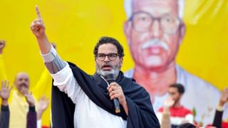 বিপাঙত প্ৰশান্ত কিশোৰ! বিহাৰ-পশ্চিম বংগ দুয়োখন ৰাজ্যৰ ভোটাৰ তালিকাত পিকেৰ নাম