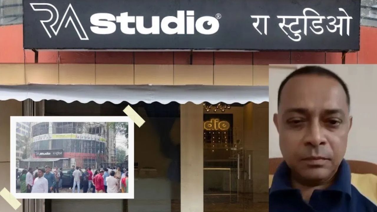 ষ্টুডিঅ’ত বন্দী ১৭ টি শিশু, চিনেমাৰ কায়দাৰে বন্দীকাৰীক এনকাউণ্টাৰ আৰক্ষীৰ ষ্টুডিঅ’ত বন্দী ১৭ টি শিশু, চিনেমাৰ কায়দাৰে বন্দীকাৰীক এনকাউণ্টাৰ আৰক্ষীৰ