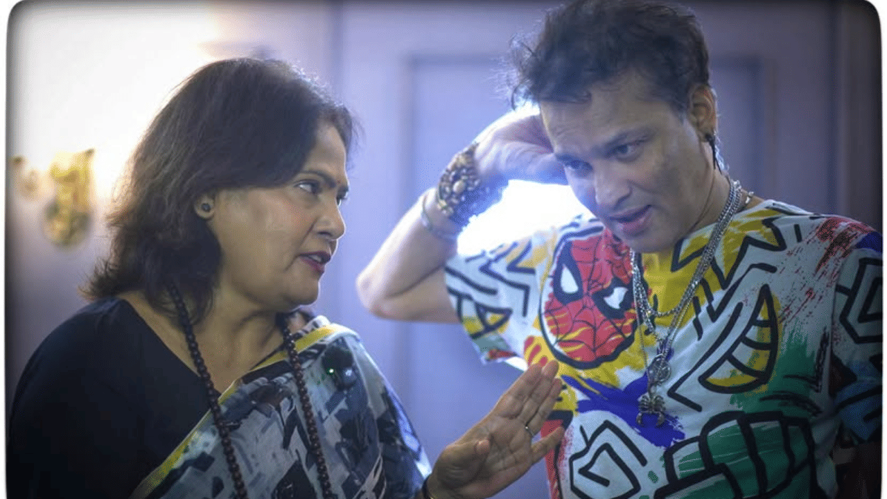 সিদ্ধান্ত ভুল হ’ব পাৰে! ‘জুবিন ক্ষেত্ৰ’ৰ নিয়মাৱলীৰ বিৰোধিতা কৰি মুখ্যমন্ত্ৰীলৈ বিশেষ আহ্বান ৰীতা চৌধুৰীৰ… সিদ্ধান্ত ভুল হ’ব পাৰে! ‘জুবিন ক্ষেত্ৰ’ৰ নিয়মাৱলীৰ বিৰোধিতা কৰি মুখ্যমন্ত্ৰীলৈ বিশেষ আহ্বান ৰীতা চৌধুৰীৰ…