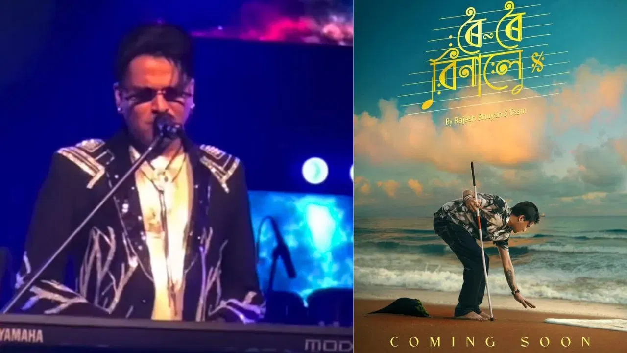 মুক্তি দিয়া হ’ল জুবিন গাৰ্গ অভিনীত অন্তিমখন অসমীয়া ছবিখনৰ এটি গান। জুবিন গাৰ্গৰ কণ্ঠত ‘মোৰ মন’ শীৰ্ষক গানটো মুক্তিৰ লগে লগে সকলোৱে যথেষ্ঠ মৰমেৰে আকুৱালি লৈছে।