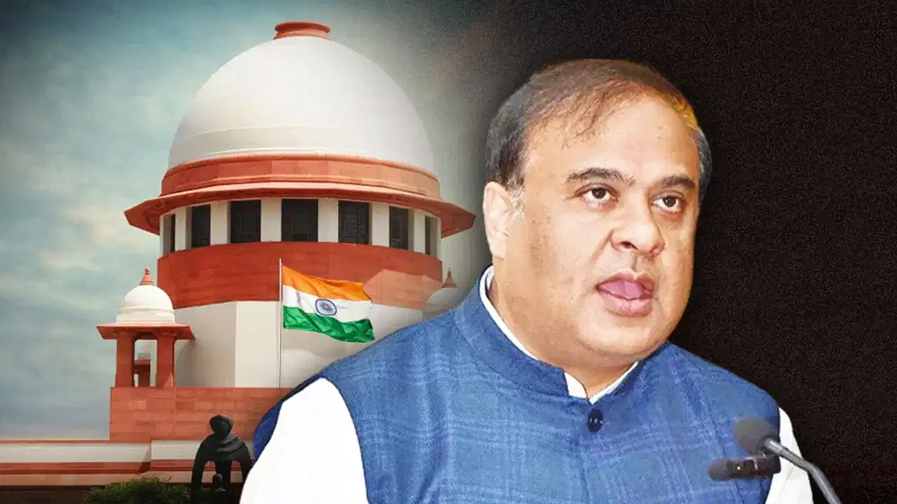 মুছলমান সম্প্ৰদায়ৰ ভাবমূৰ্তি কলংকিত কৰাৰ অভিযোগ: অসম চৰকাৰলৈ জাননী উচ্চতম ন্যায়ালয়ৰ মুছলমান সম্প্ৰদায়ৰ ভাবমূৰ্তি কলংকিত কৰাৰ অভিযোগ: অসম চৰকাৰলৈ জাননী উচ্চতম ন্যায়ালয়ৰ