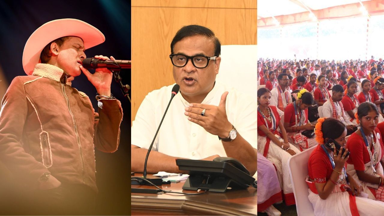 জুবিন গাৰ্গৰ মৃত্যু গোচৰৰ পৰা যোৰহাট কাণ্ডলৈ, থোৰতে পঢ়ক দিনটোৰ গুৰুত্বপূৰ্ণ খবৰ জুবিন গাৰ্গৰ মৃত্যু গোচৰৰ পৰা যোৰহাট কাণ্ডলৈ, থোৰতে পঢ়ক দিনটোৰ গুৰুত্বপূৰ্ণ খবৰ