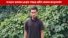 তিনিচুকীয়াত পুনৰ আলফা স্বাধীনৰ সদস্যৰ আত্মসমৰ্পণ তিনিচুকীয়াত পুনৰ আলফা স্বাধীনৰ সদস্যৰ আত্মসমৰ্পণ...