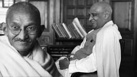 চৰ্দাৰ বল্লভ ভাই পেটেলক দেশৰ প্ৰথম প্ৰধানমন্ত্ৰী হোৱাত কিয় বাধা দিছিল মহাত্মা গান্ধীয়ে?...