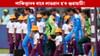 এখনো মেচত জয়ী নোহোৱাকৈয়ে বিদায় পাকিস্তানৰ, লাভৱান হ’ব গুৱাহাটী! এখনো মেচত জয়ী নোহোৱাকৈয়ে বিদায় পাকিস্তানৰ, লাভৱান হ’ব গুৱাহাটী!...
