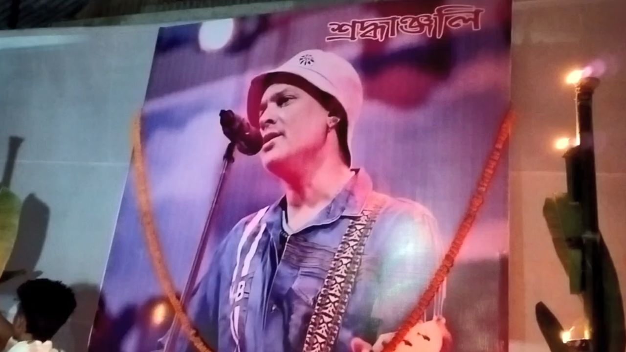 ৰাজ্যৰ চৌদিশে দেৱালীৰ দিনটোত স্মৰণ কৰা হয় হিয়াৰ আমঠু জুবিন গাৰ্গক। প্ৰাণৰ শিল্পীগৰাকীৰ প্ৰতি সন্মান জনাই দেৱালীৰ দিনটোত ৰাজ্যৰ ভিন্ন প্ৰান্তত গ্ৰহণ কৰা হৈছে নানা পদক্ষেপ। বঙাইগাঁও জিলাৰ অভয়াপুৰীতো দেৱালীৰ নিশা চাকিৰ পোহৰেৰে উদ্ভাসিত হৈ উঠিল জুবিন গাৰ্গ।