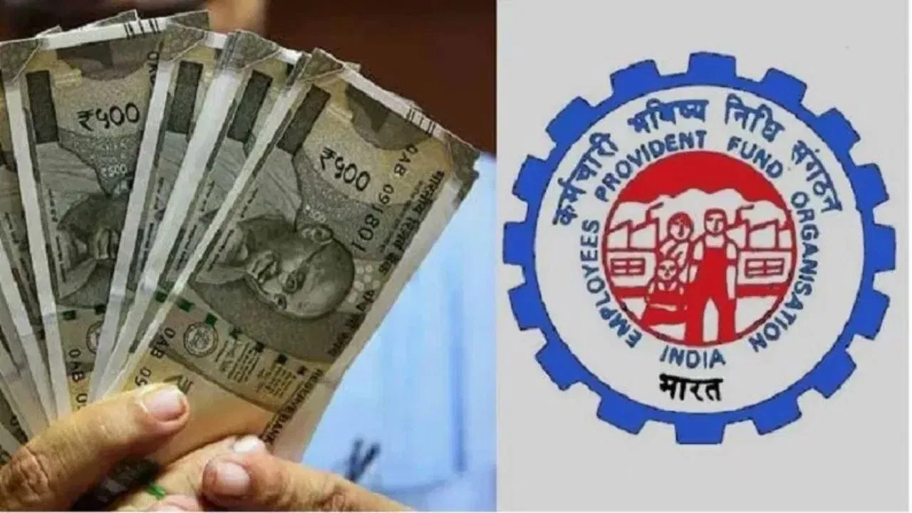 EPFOৰ নিয়মৰ বৃহৎ পৰিৱৰ্তন, চৰকাৰে সালসলনি কৰিব নেকি পেঞ্চনৰ? EPFOৰ নিয়মৰ বৃহৎ পৰিৱৰ্তন, চৰকাৰে সালসলনি কৰিব নেকি পেঞ্চনৰ?