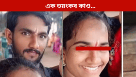 প্ৰথমে ছেলফি ল'লে, পাছত স্বামী-স্ত্ৰীৰ ভয়ংকৰ কাণ্ড...