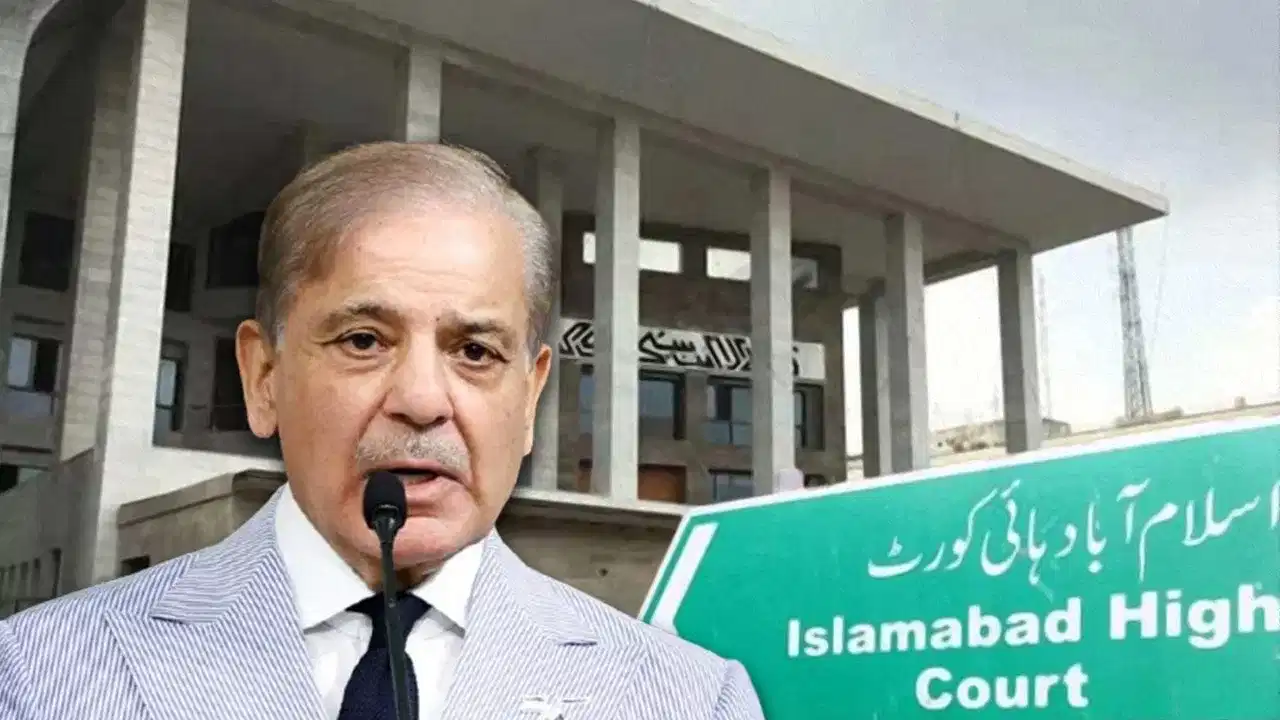 পাকিস্তানত শ্বেহবাজ চৰকাৰ নহয়, শ্বৰীয়ত চলিব! উচ্চ ন্যায়ালয়ৰ এক ৰায়দানৰ পাছতে বিতৰ্ক...