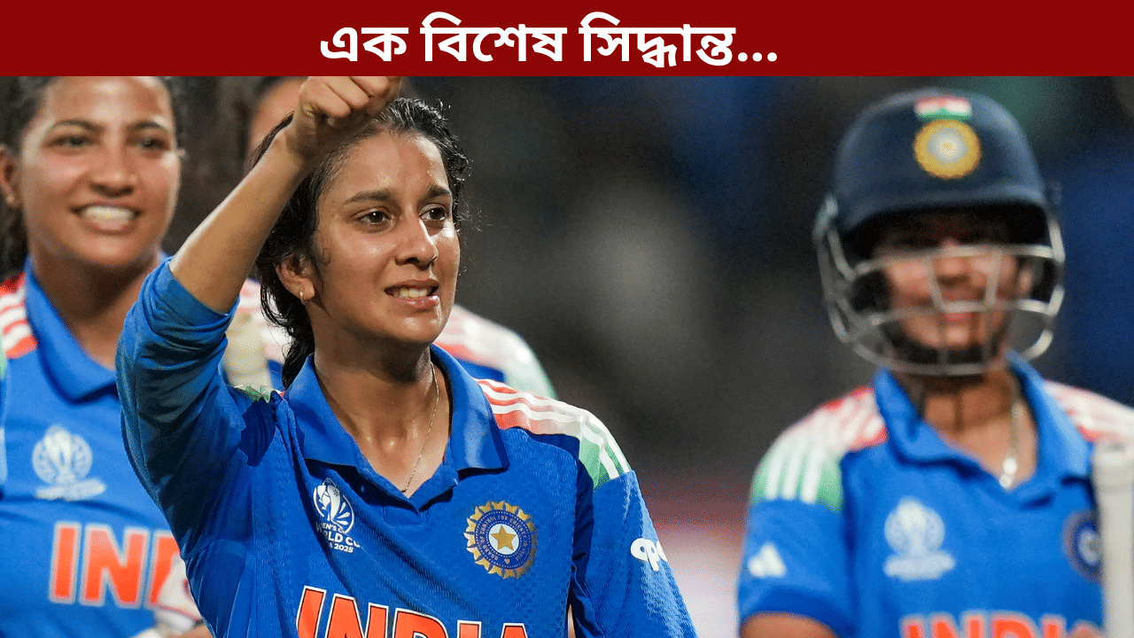 খেলপথাৰত নমাৰ ৫ মিনিট আগত জেমিমাই পাইছিল বিশেষ খবৰ, কান্দি কান্দি ক’লে, মই… খেলপথাৰত নমাৰ ৫ মিনিট আগত জেমিমাই পাইছিল বিশেষ খবৰ, কান্দি কান্দি ক’লে, মই…