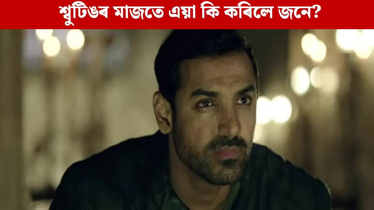 John Abraham Did This Mistake During Shoot