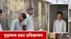 বৌয়েক-দেওৰেকৰ মাজত অবৈধ প্ৰেম, পুত্ৰই কৰিলে ভয়ংকৰ কাণ্ড... বৌয়েক-দেওৰেকৰ মাজত অবৈধ প্ৰেম, পুত্ৰই কৰিলে ভয়ংকৰ কাণ্ড......
