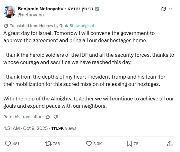 Netanyahu