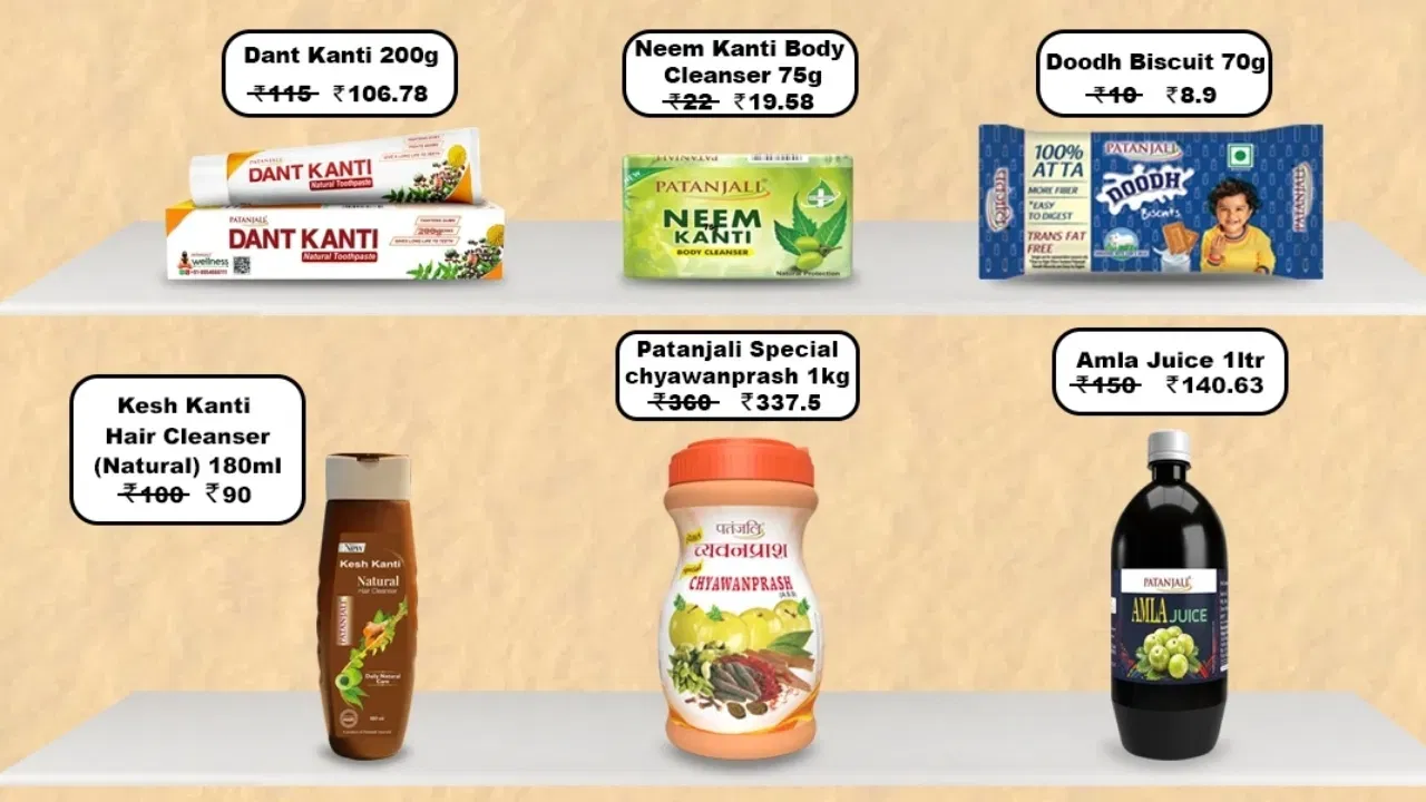 Patanjali Online Shopping