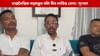 বিকাশ অসমক অব্যাহতি, ৰণ্টু পানীফুকনৰ গ্ৰেপ্তাৰক লৈ সৰৱ শৃংখল বিকাশ অসমক অব্যাহতি, ৰণ্টু পানীফুকনৰ গ্ৰেপ্তাৰক লৈ সৰৱ শৃংখল...