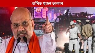‘এনে শাস্তি দিয়া হ’ব যে…..’, দিল্লী বিস্ফোৰণৰ ‘দোষী’লৈ গৃহমন্ত্ৰী অমিত শ্বাহৰ সকীয়নি