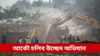 এইবাৰ গোৱালপাৰাৰ দহিকটা সংৰক্ষিত বনাঞ্চলত চলিব উচ্ছেদ অভিযান...
