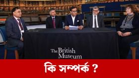 বৃন্দাবনী বস্ত্ৰ ওভটাই অনাৰ লগত কেনেদৰে জড়িত জিন্দাল পৰিয়াল? জনালে মুখ্যমন্ত্ৰীয়ে...