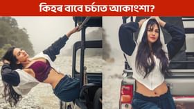 কিহৰ বাবে চৰ্চাত বিগ বছ ১৯ ৰ প্ৰতিযোগী গৌৰৱ খান্নাৰ পত্নী?...