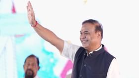 নিজৰ কামৰ বাবে নিজেই লাজ পাব লগীয়া হৈছে কংগ্ৰেছে: মুখ্যমন্ত্ৰী