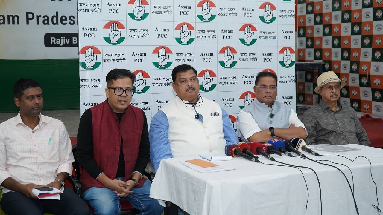 এছ আৰ প্ৰক্ৰিয়াক লৈ অসন্তুষ্টি প্ৰকাশ কংগ্ৰেছৰ, নিৰ্বাচন আয়োগৰ কাম-কাজত সন্দেহ প্ৰকাশ