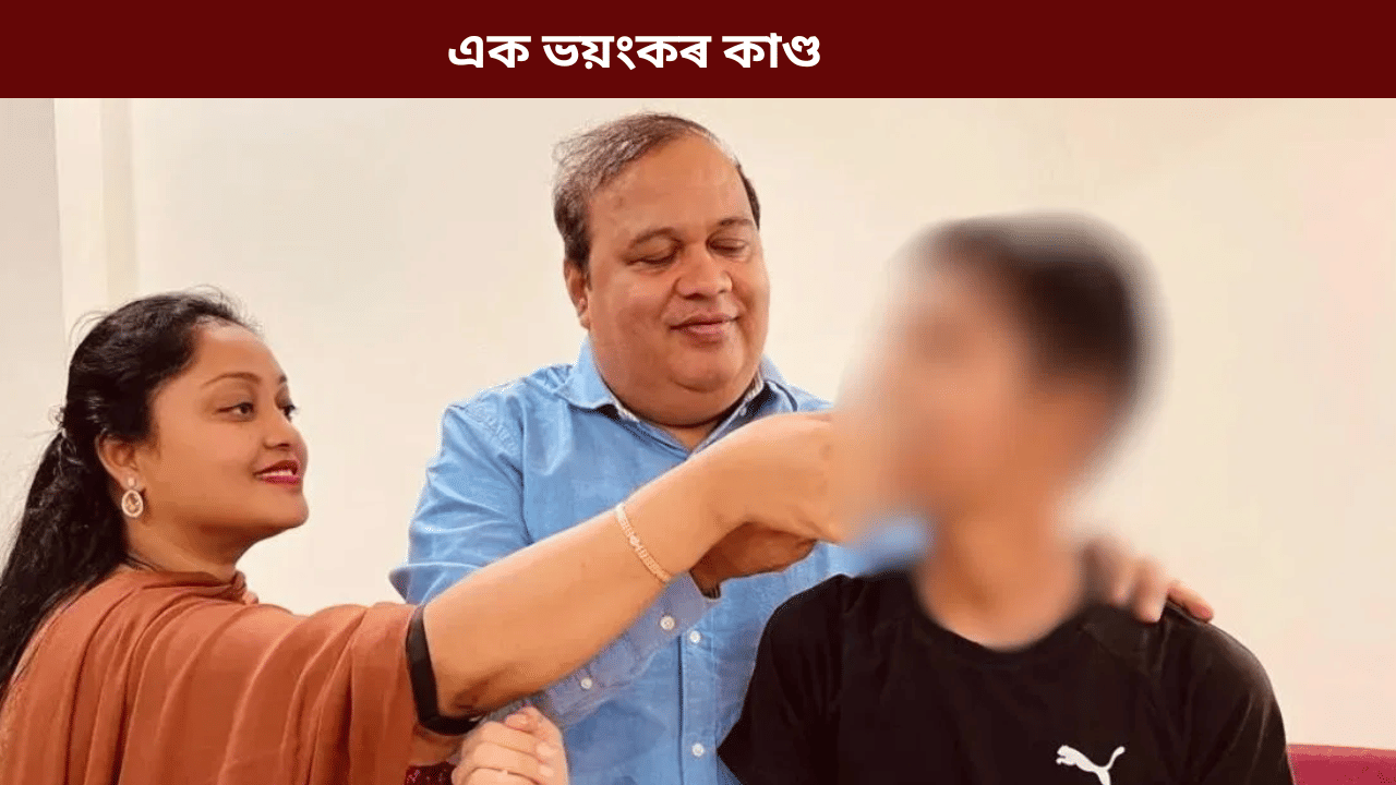 মোক ক্ষমা কৰি দিবা…মৃত্যুৰ পূৰ্বে লিখি যোৱা ১৬ বছৰীয়া কিশোৰৰ কথাই কন্দুৱাব আপোনাক…