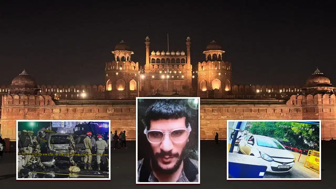 Delhi Blast: ১০ দিন ধৰি ৰখাই থৈছিল বিস্ফোৰণত জড়িত বাহন, লালকিল্লাত ডাঃ উমৰে চলাইছিল গোপন অভিযান... Delhi Blast: ১০ দিন ধৰি ৰখাই থৈছিল বিস্ফোৰণত জড়িত বাহন, লালকিল্লাত ডাঃ উমৰে চলাইছিল গোপন অভিযান...