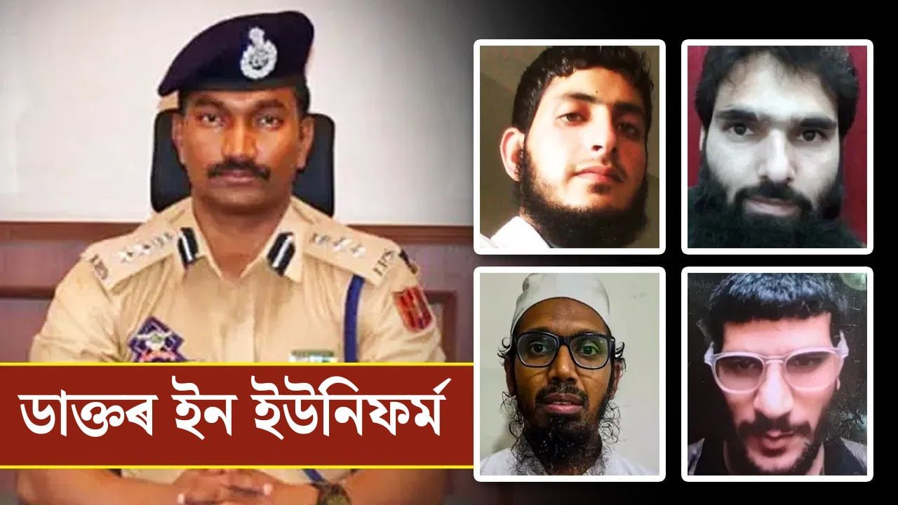 সন্ত্ৰাসবাদীৰ বাবে যমদূত স্বৰূপ এইগৰাকী ইউনিফৰ্ম পৰিহিত ডাক্তৰ, ভয়ংকৰ বিপদৰ পৰা ৰক্ষা কৰিলে দেশক