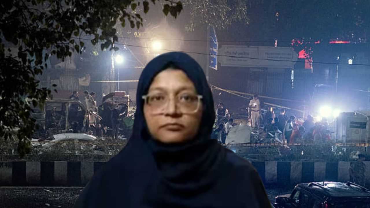 Delhi Blast: তিনিবাৰকৈ পাকিস্তান ভ্ৰমণ কৰিছিল ডাঃ শ্বাহীনে, উদ্ধাৰ তিনিখনকৈ পাছপৰ্ট Delhi Blast: তিনিবাৰকৈ পাকিস্তান ভ্ৰমণ কৰিছিল ডাঃ শ্বাহীনে, উদ্ধাৰ তিনিখনকৈ পাছপৰ্ট